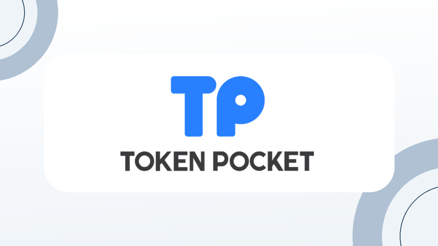 量子通信企业布局