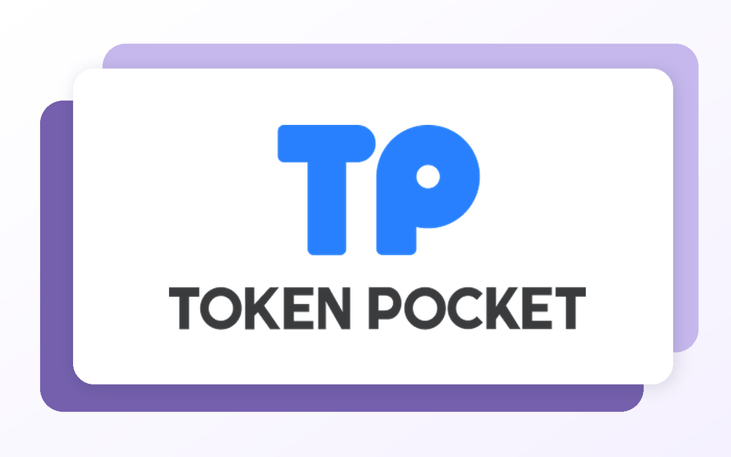 金融科技推动服务创新
