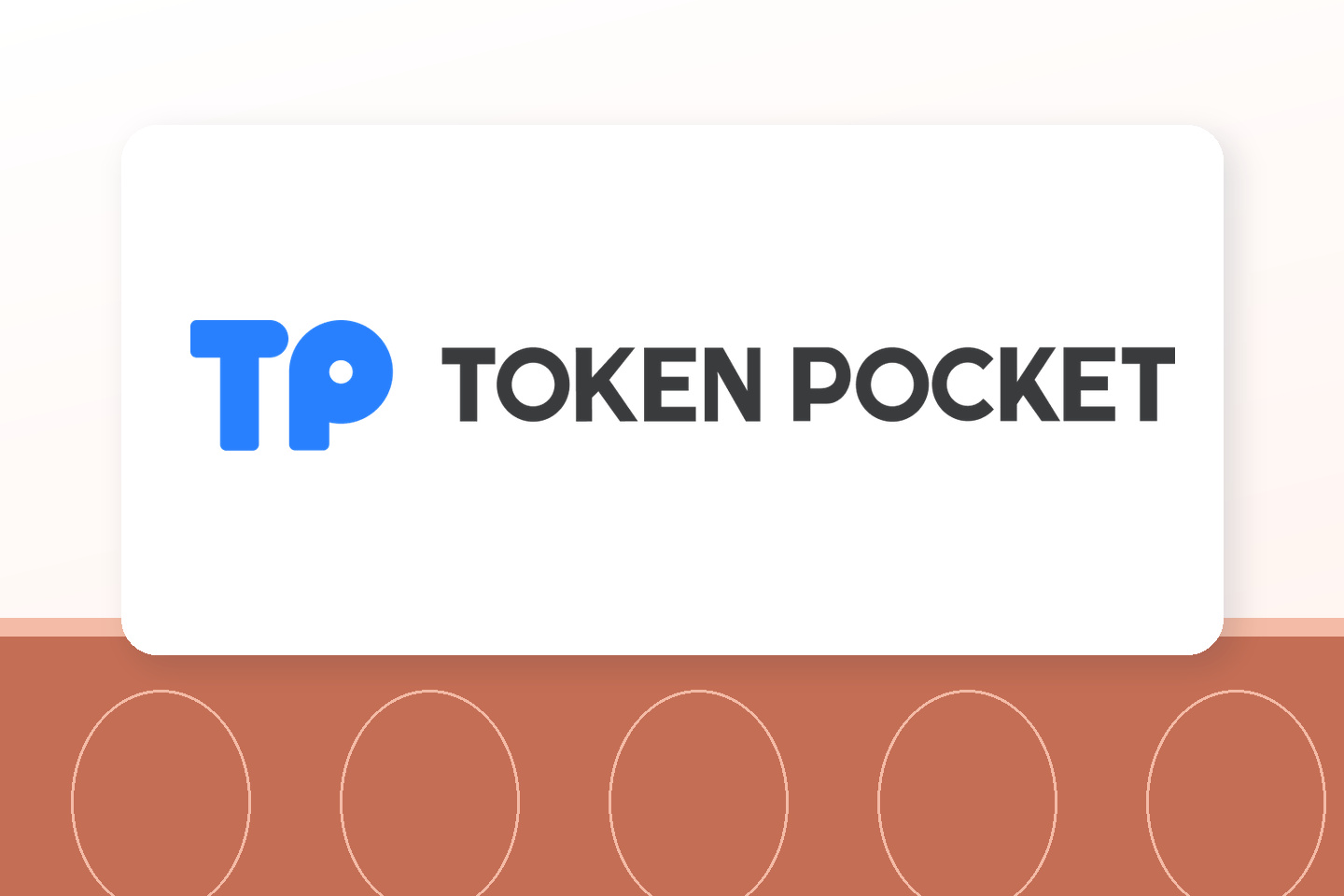 无线通信进入AI时代